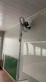 SEMOPSU - Reformas elétricas SMED Nov 2024 04
